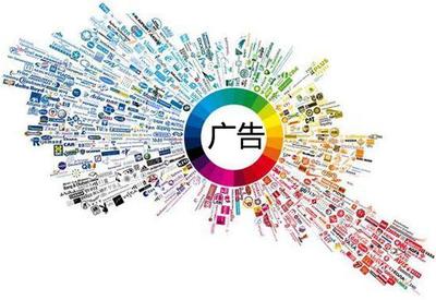 中國廣告行業(yè)盈利模式、人才分布與代理業(yè)務(wù)解析
